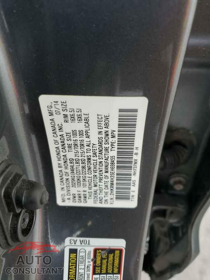 HONDA CRV 2014 - 2HKRM4H35EH698455