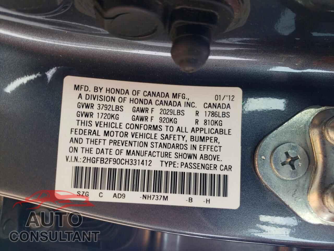 HONDA CIVIC 2012 - 2HGFB2F90CH331412