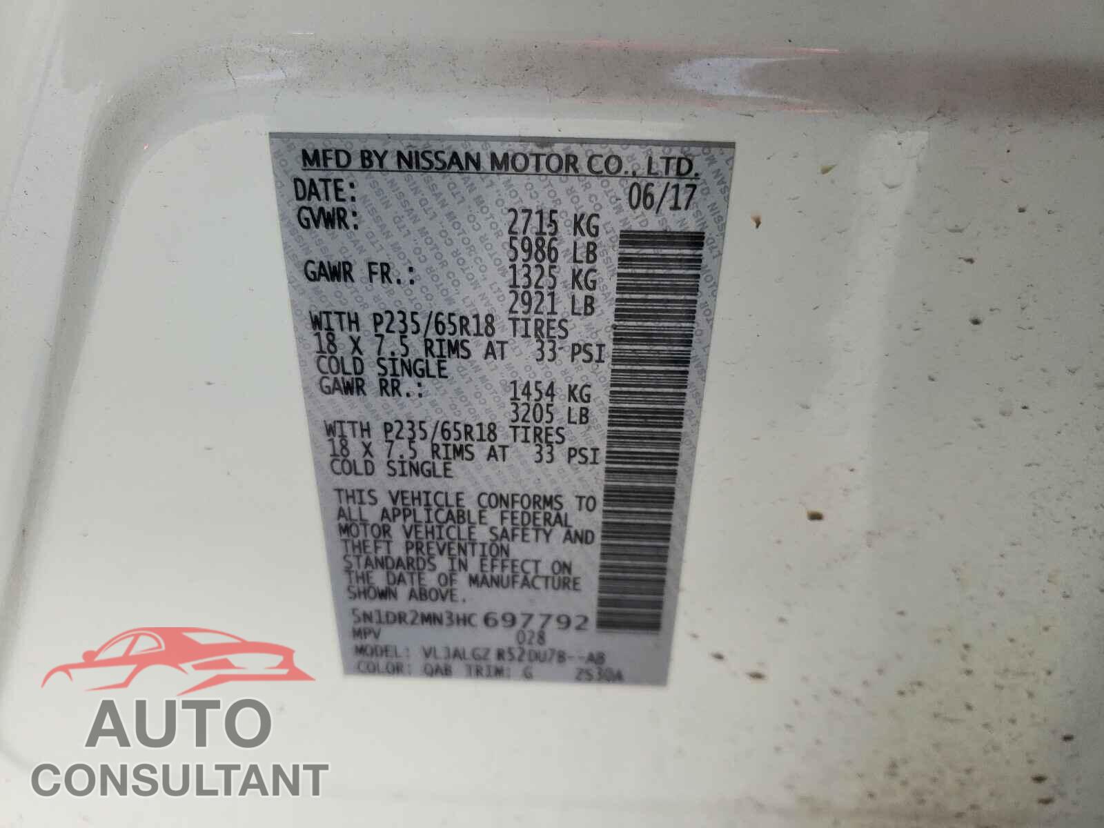 NISSAN PATHFINDER 2017 - 5N1DR2MN3HC697792