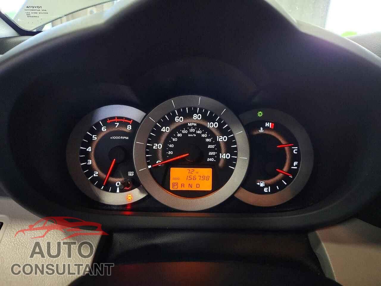 TOYOTA RAV4 2011 - 2T3DK4DV2BW051667