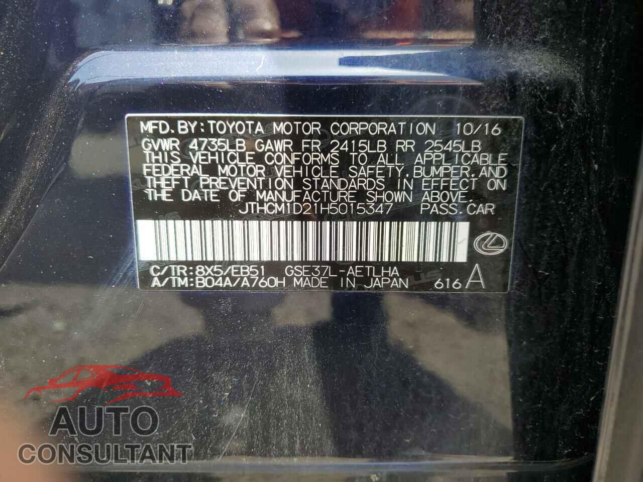 LEXUS IS 2017 - JTHCM1D21H5015347