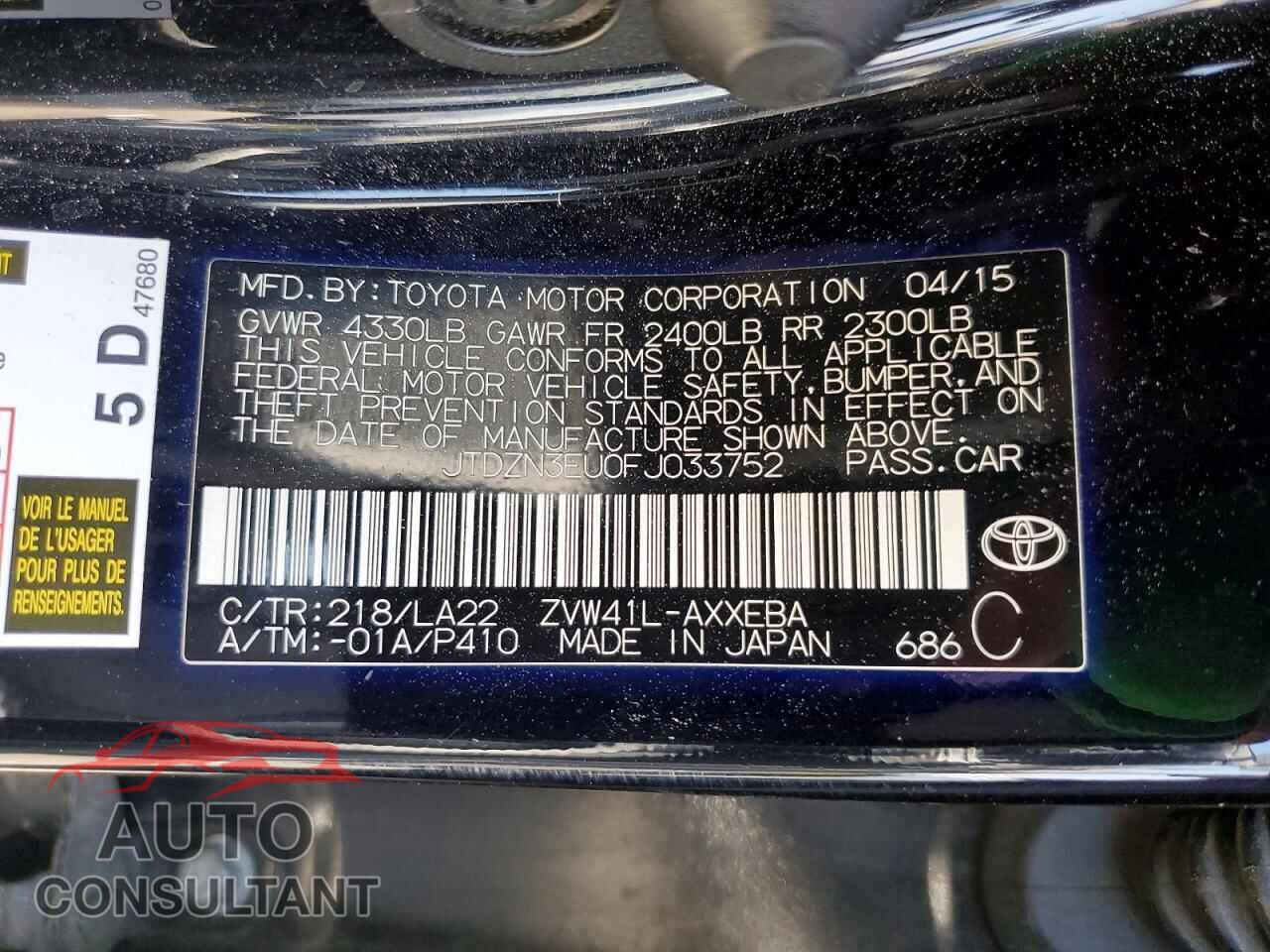 TOYOTA PRIUS 2015 - JTDZN3EU0FJ033752