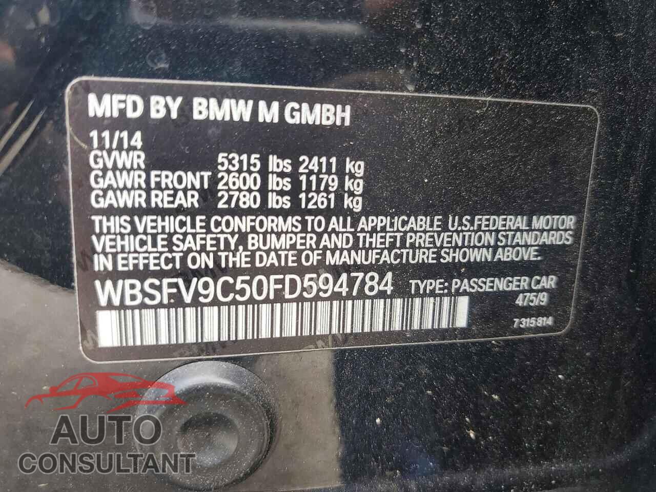 BMW M5 2015 - WBSFV9C50FD594784