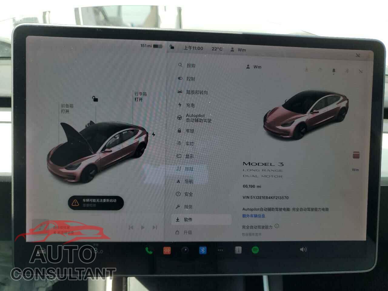 TESLA MODEL 3 2019 - 5YJ3E1EB4KF213570
