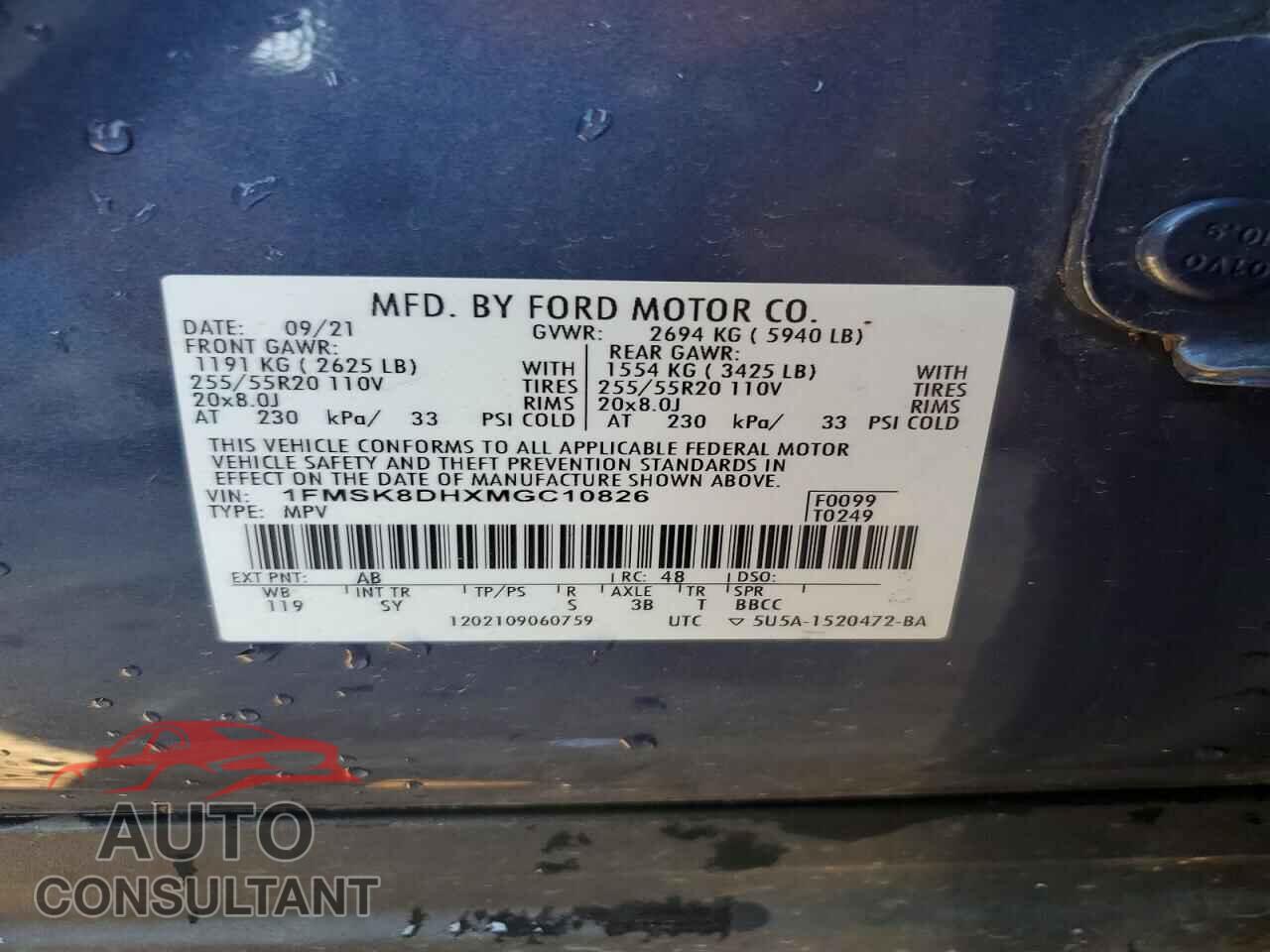 FORD EXPLORER 2021 - 1FMSK8DHXMGC10826