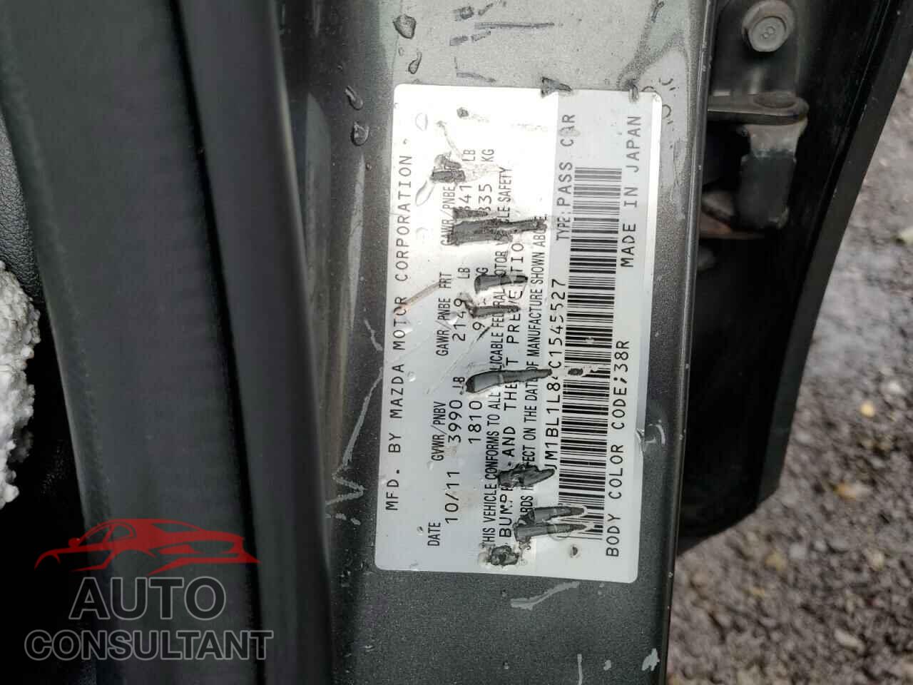MAZDA 3 2012 - JM1BL1L84C1545527