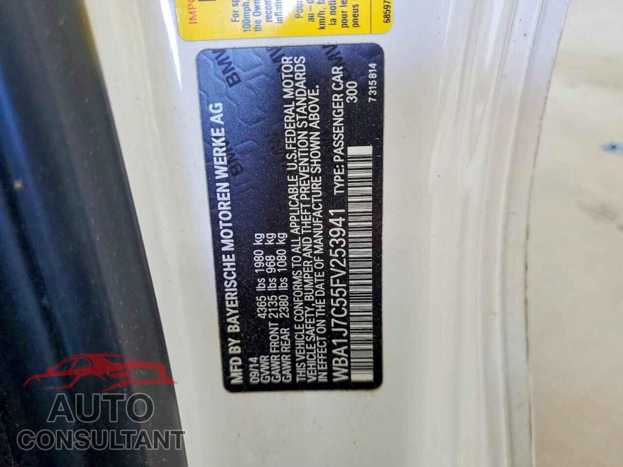 BMW M2 2015 - WBA1J7C55FV253941