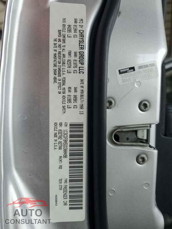 DODGE DART 2013 - 1C3CDFBA5DD300498