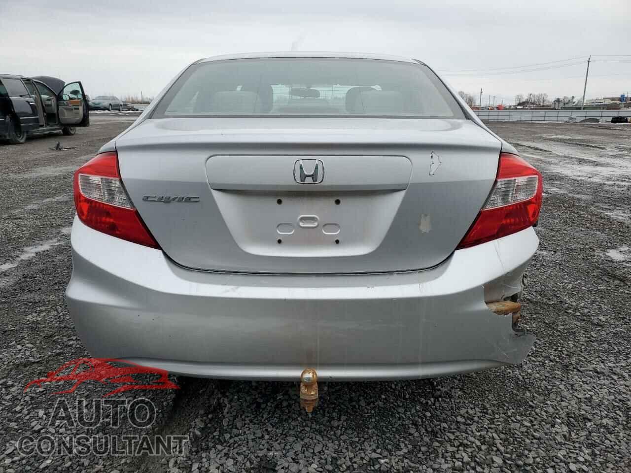 HONDA CIVIC 2012 - 2HGFB2F40CH112616