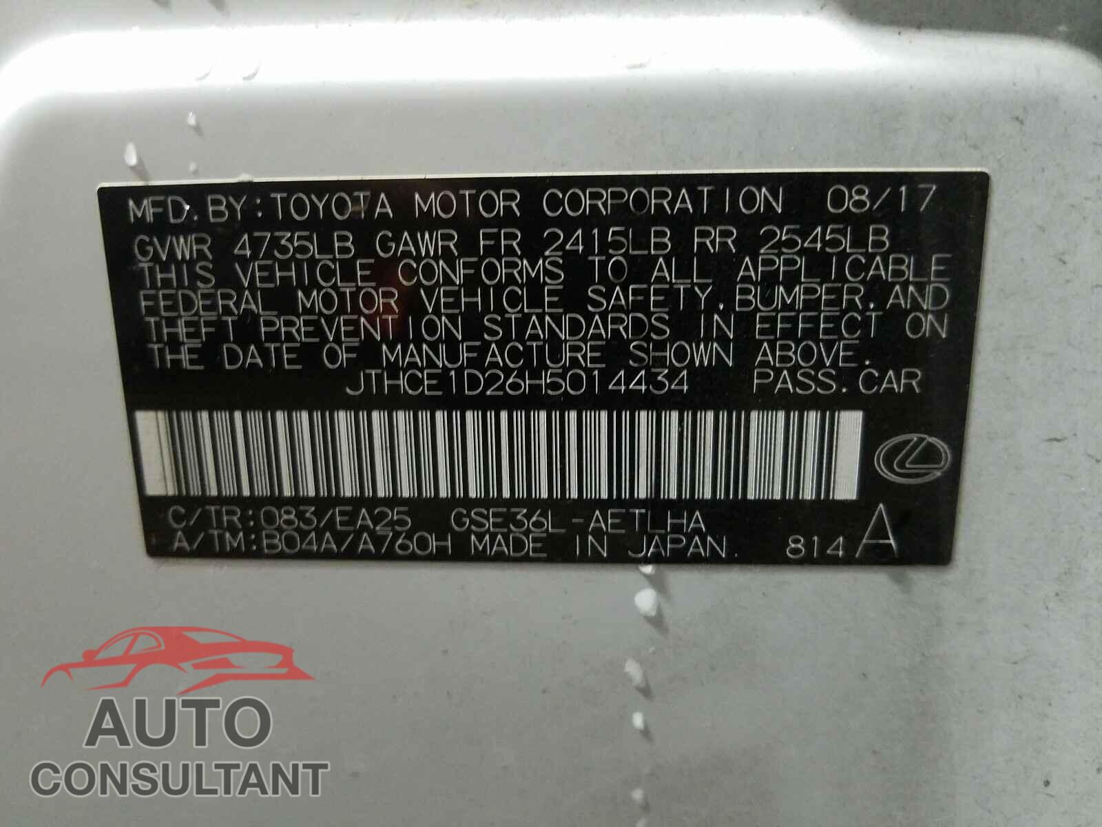 LEXUS IS 2017 - JTHCE1D26H5014434