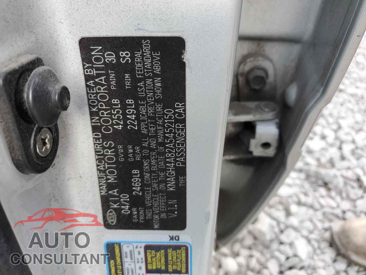 KIA OPTIMA 2010 - KNAGH4A82A5452150