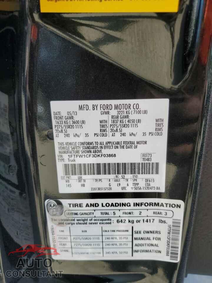 FORD F-150 2013 - 1FTFW1CF3DKF03868