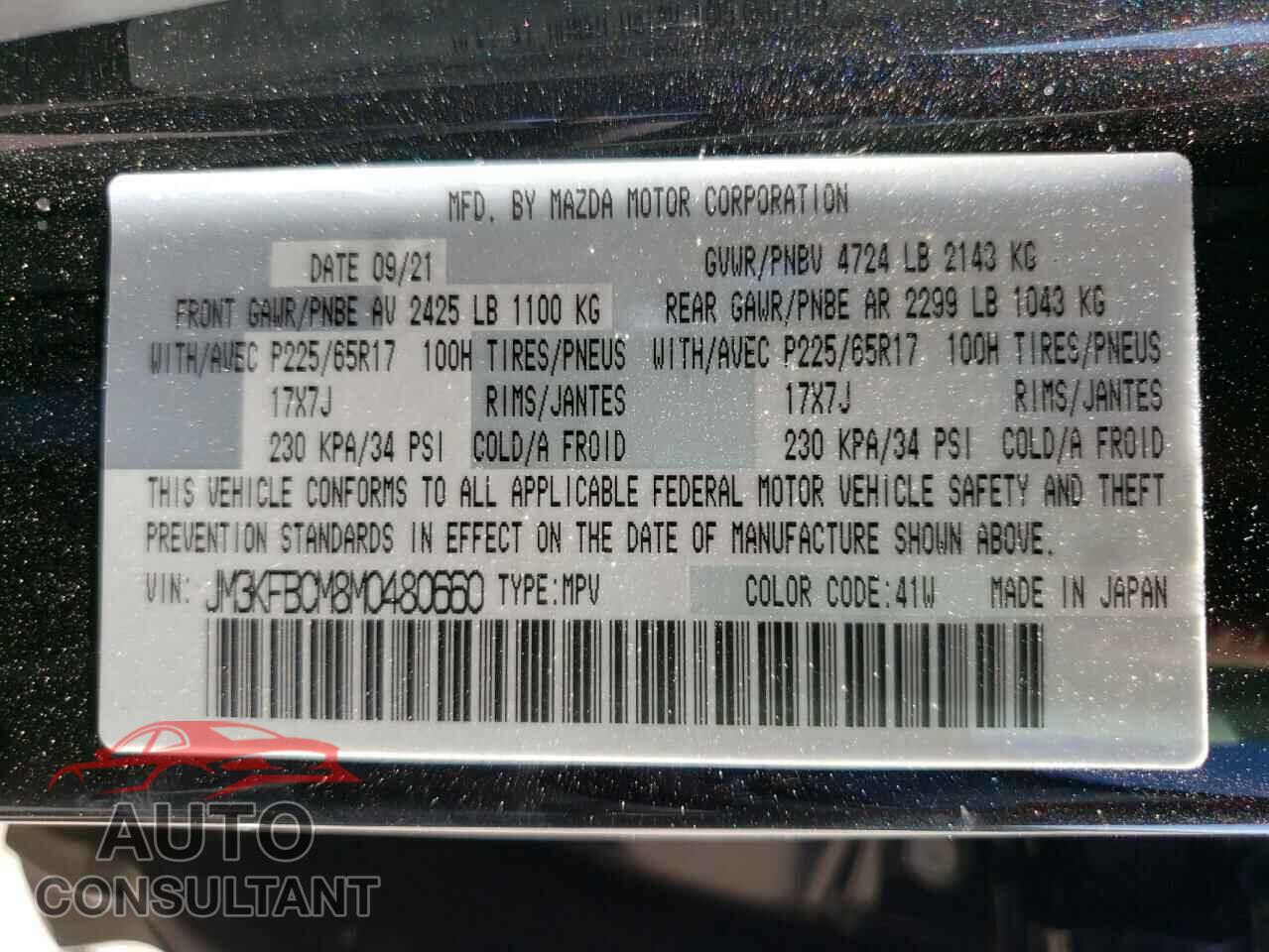 MAZDA CX-5 2021 - JM3KFBCM8M0480660