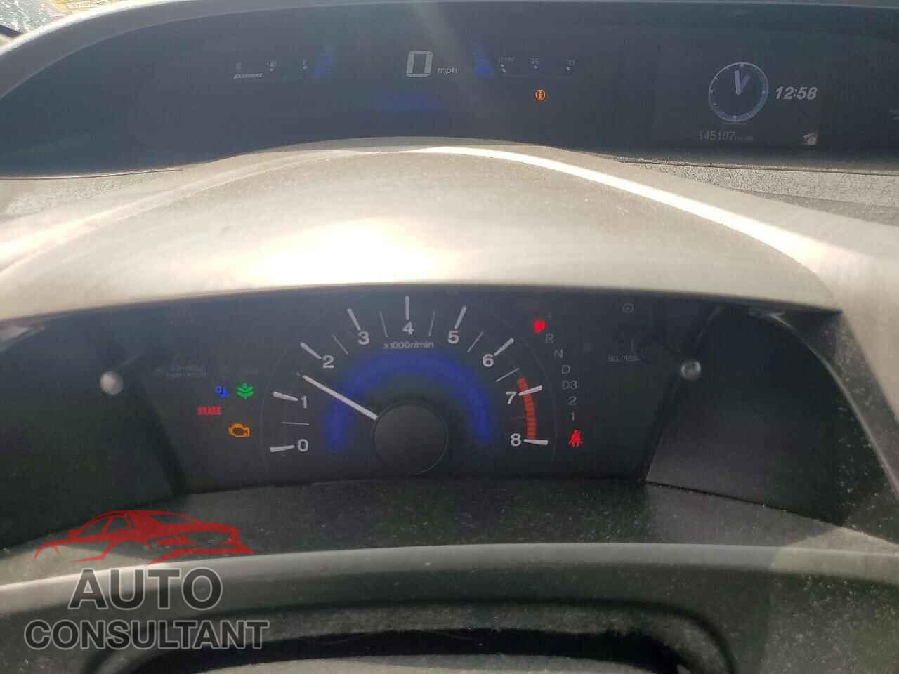 HONDA CIVIC 2012 - 2HGFG3B54CH542672
