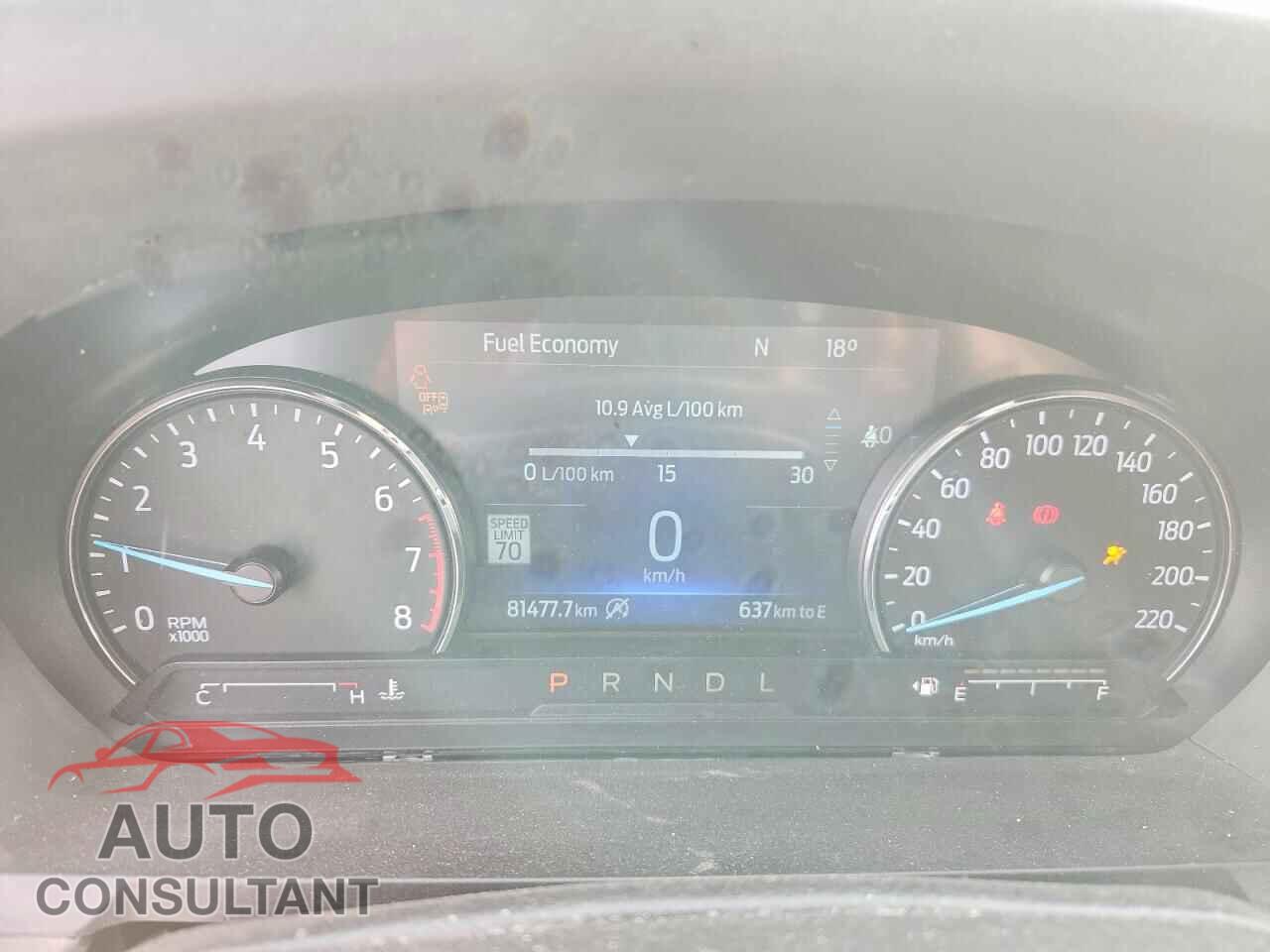 FORD EXPLORER 2021 - 1FMSK8FH1MGB62033