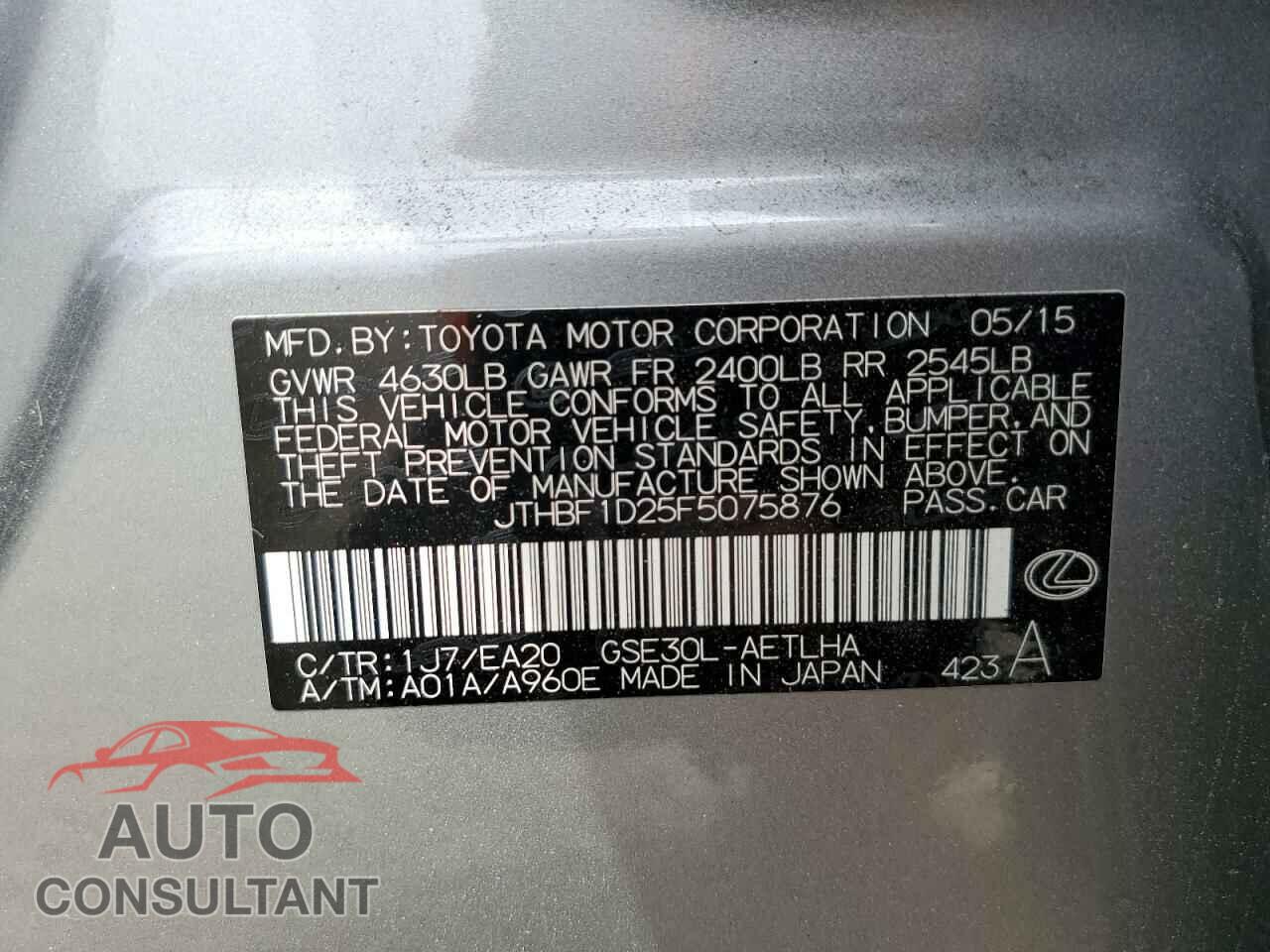 LEXUS IS 2015 - JTHBF1D25F5075876