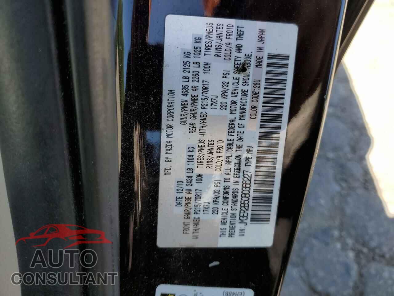 MAZDA CX-7 2011 - JM3ER2B50B0366227