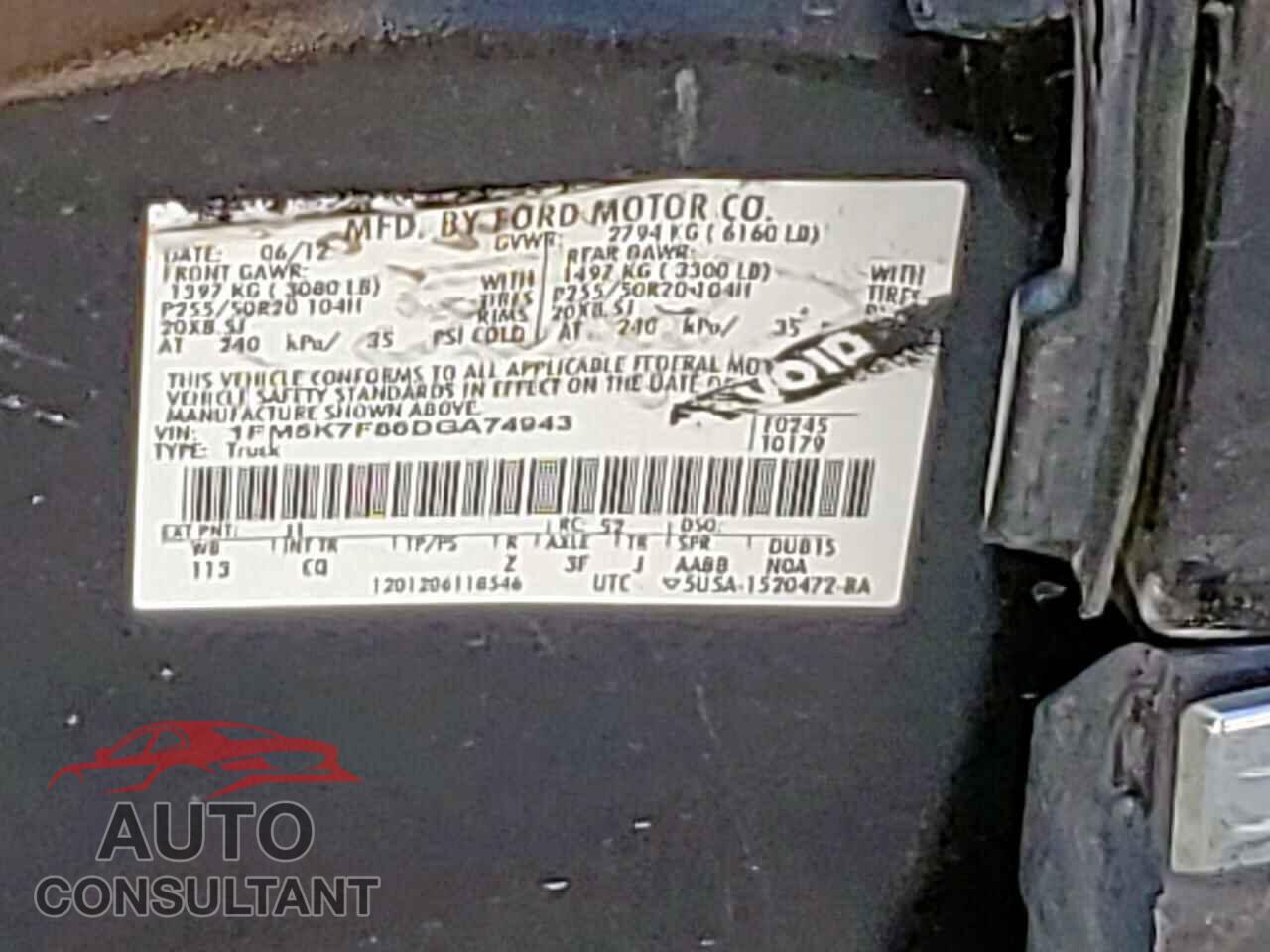 FORD EXPLORER 2013 - 1FM5K7F86DGA74943