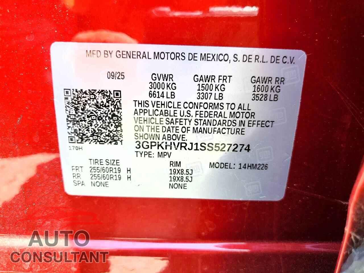 HONDA UNKNOWN 2025 - 3GPKHVRJ1SS527274