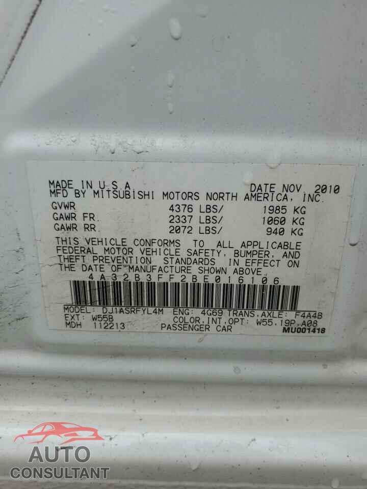 MITSUBISHI GALANT 2011 - 4A32B3FF2BE016106