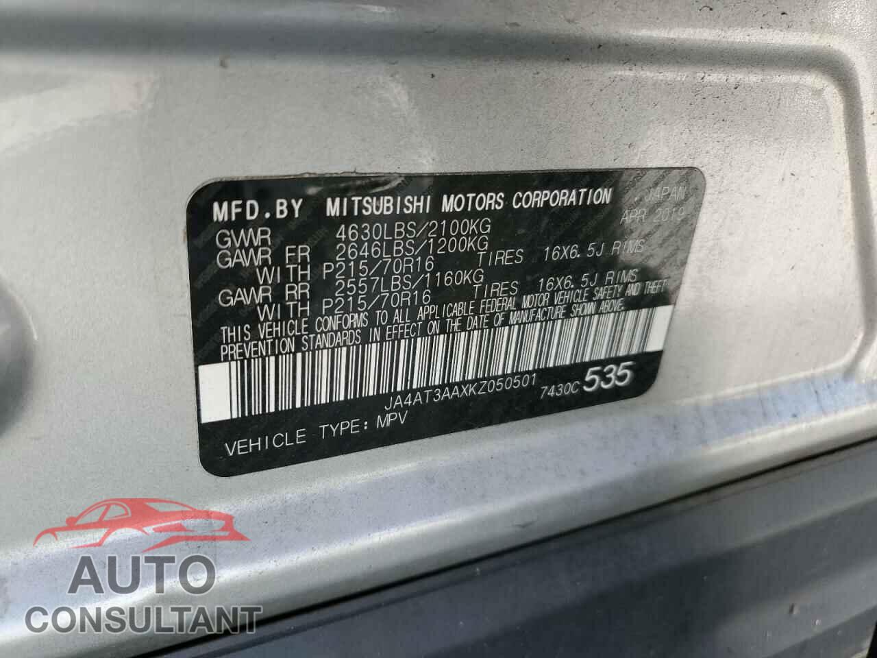 MITSUBISHI ECLIPSE 2019 - JA4AT3AAXKZ050501