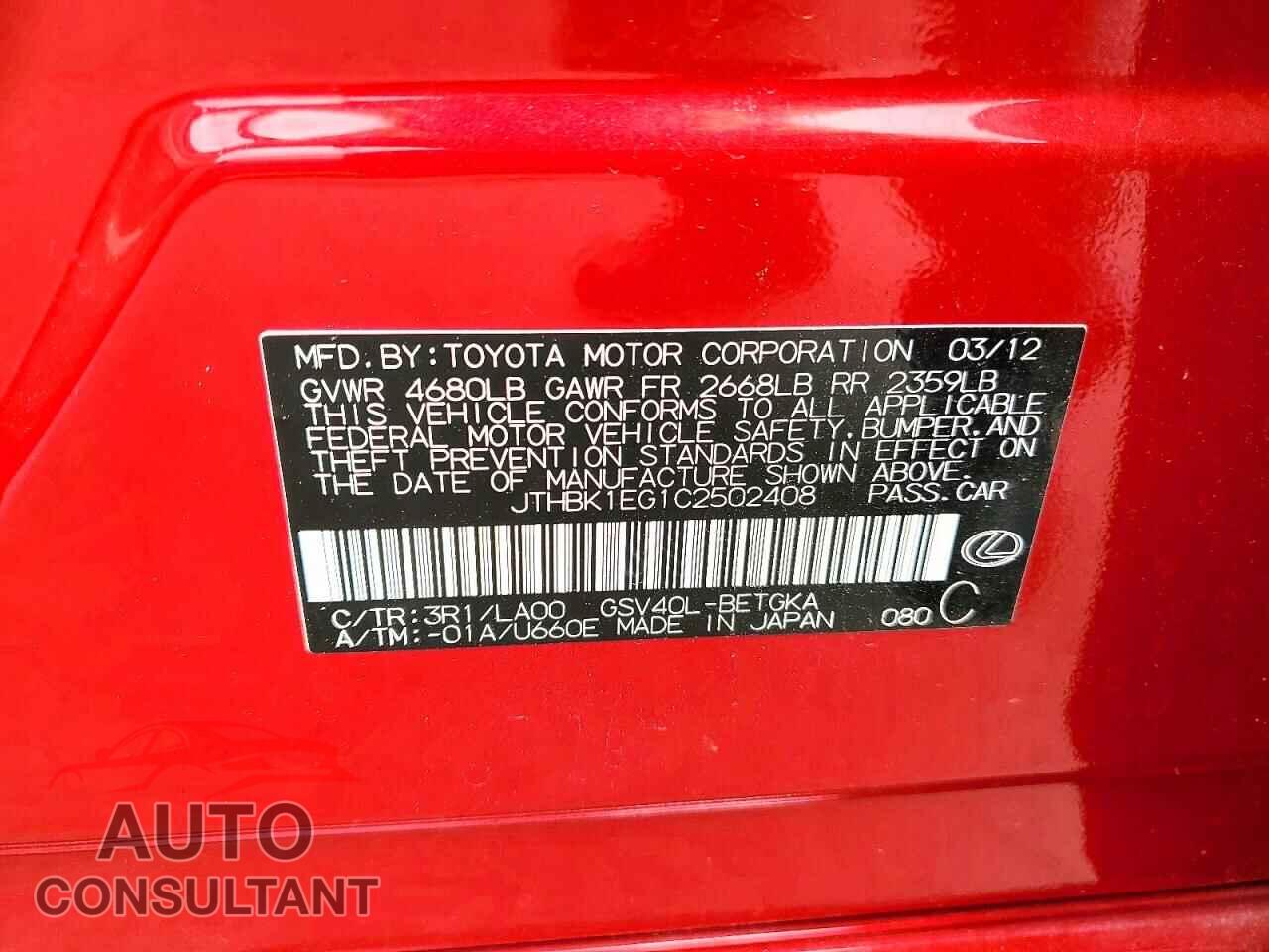 LEXUS ES350 2012 - JTHBK1EG1C2502408