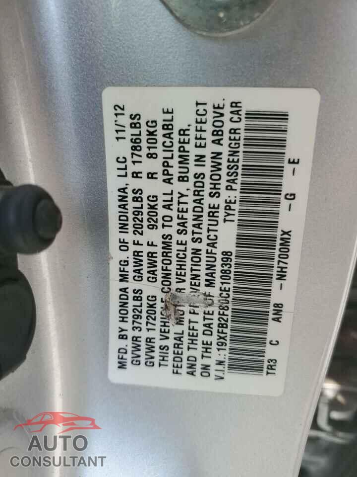 HONDA CIVIC 2012 - 19XFB2F80CE108398