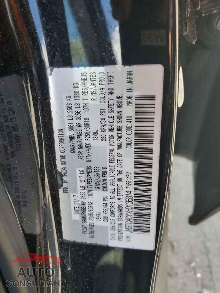 MAZDA CX-9 2017 - JM3TCACYXH0136814