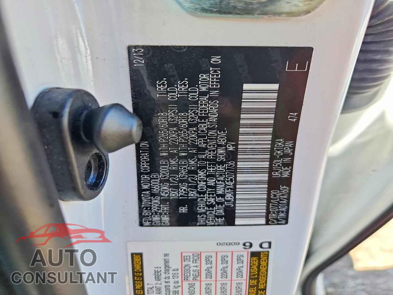 LEXUS GX 2014 - JTJBM7FX4E5071736