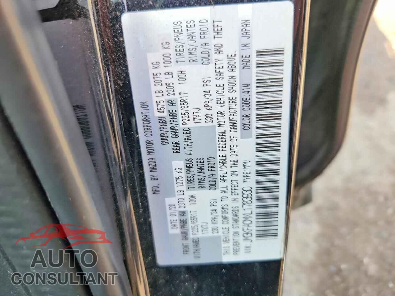 MAZDA CX-5 2020 - JM3KFACMXL1783930