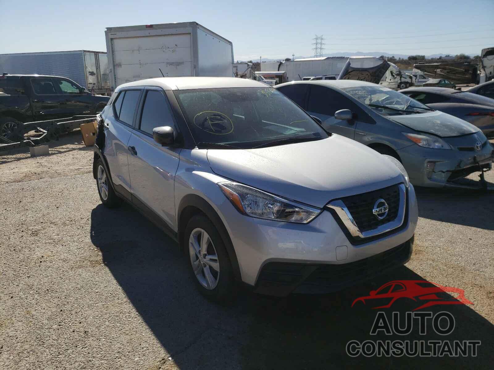 NISSAN KICKS 2020 - 3N1CP5BV7LL485861