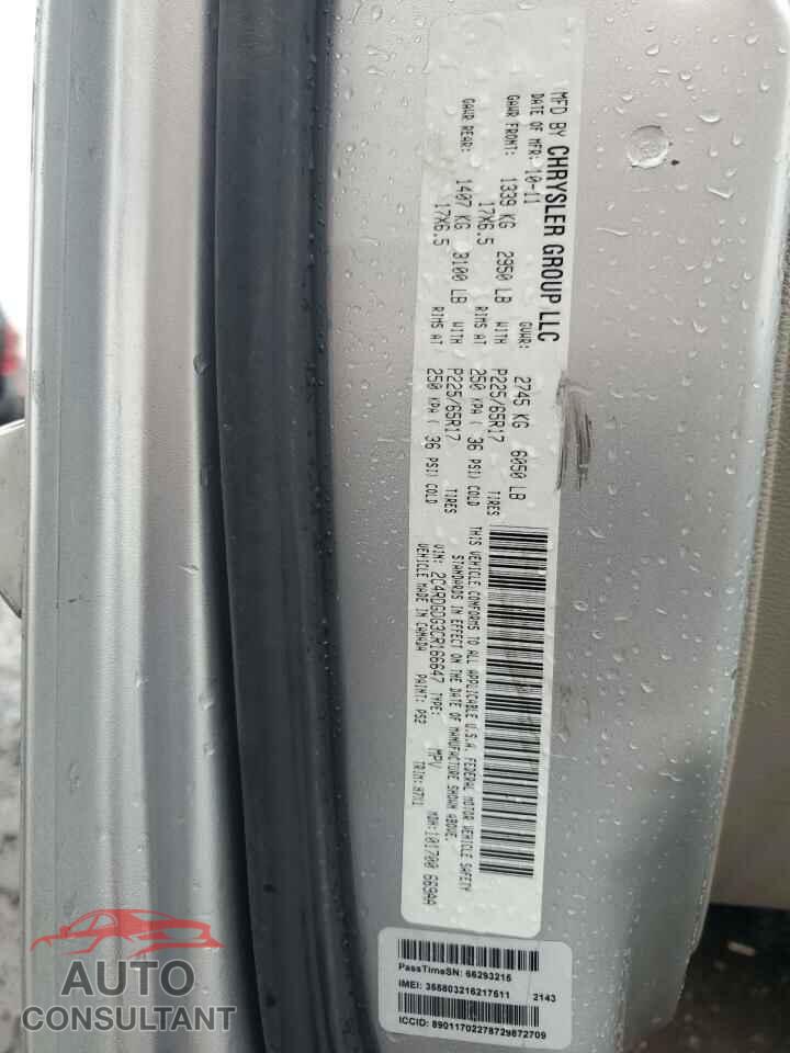 DODGE CARAVAN 2012 - 2C4RDGDG3CR166647