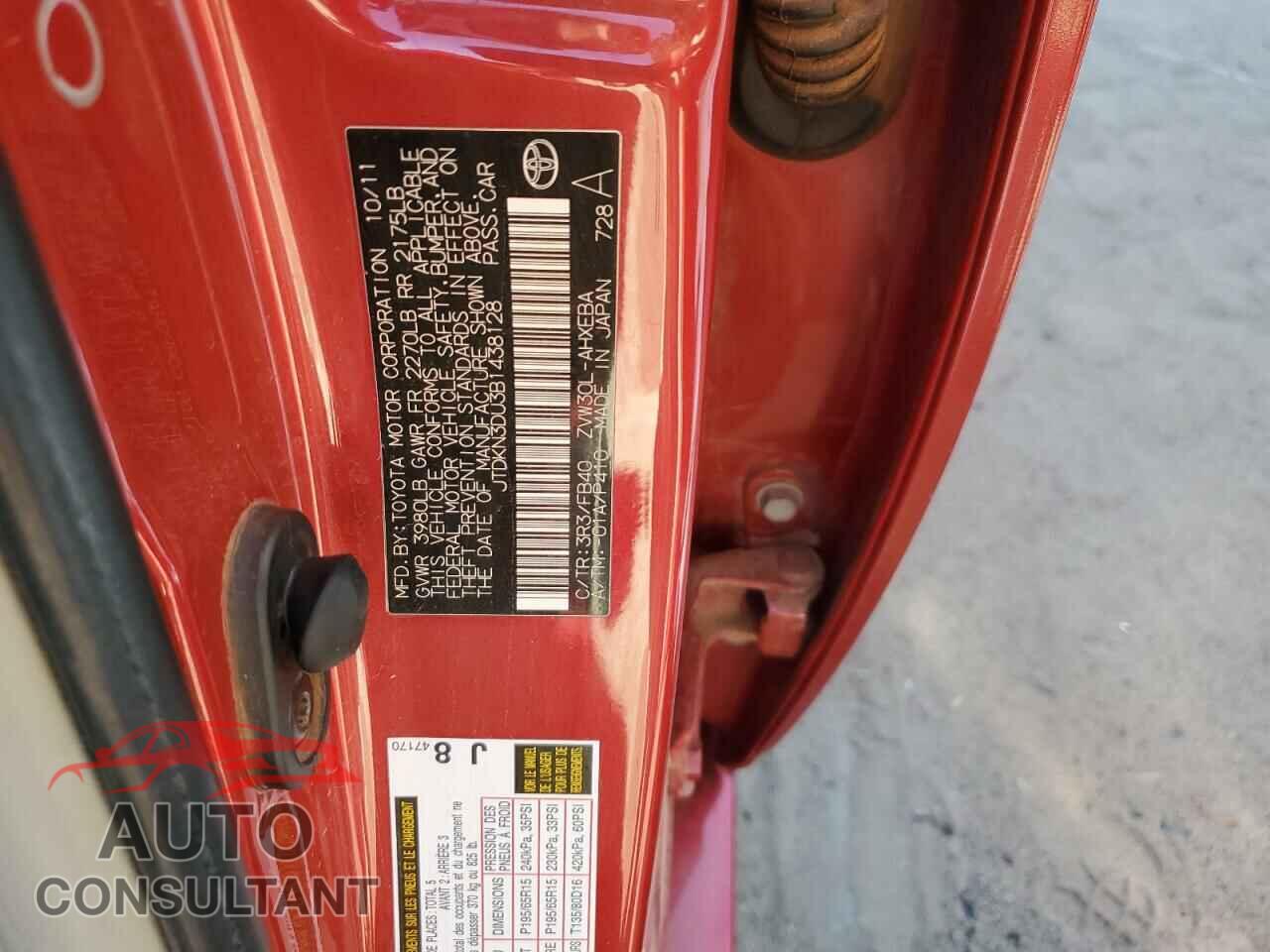 TOYOTA PRIUS 2011 - JTDKN3DU3B1438128