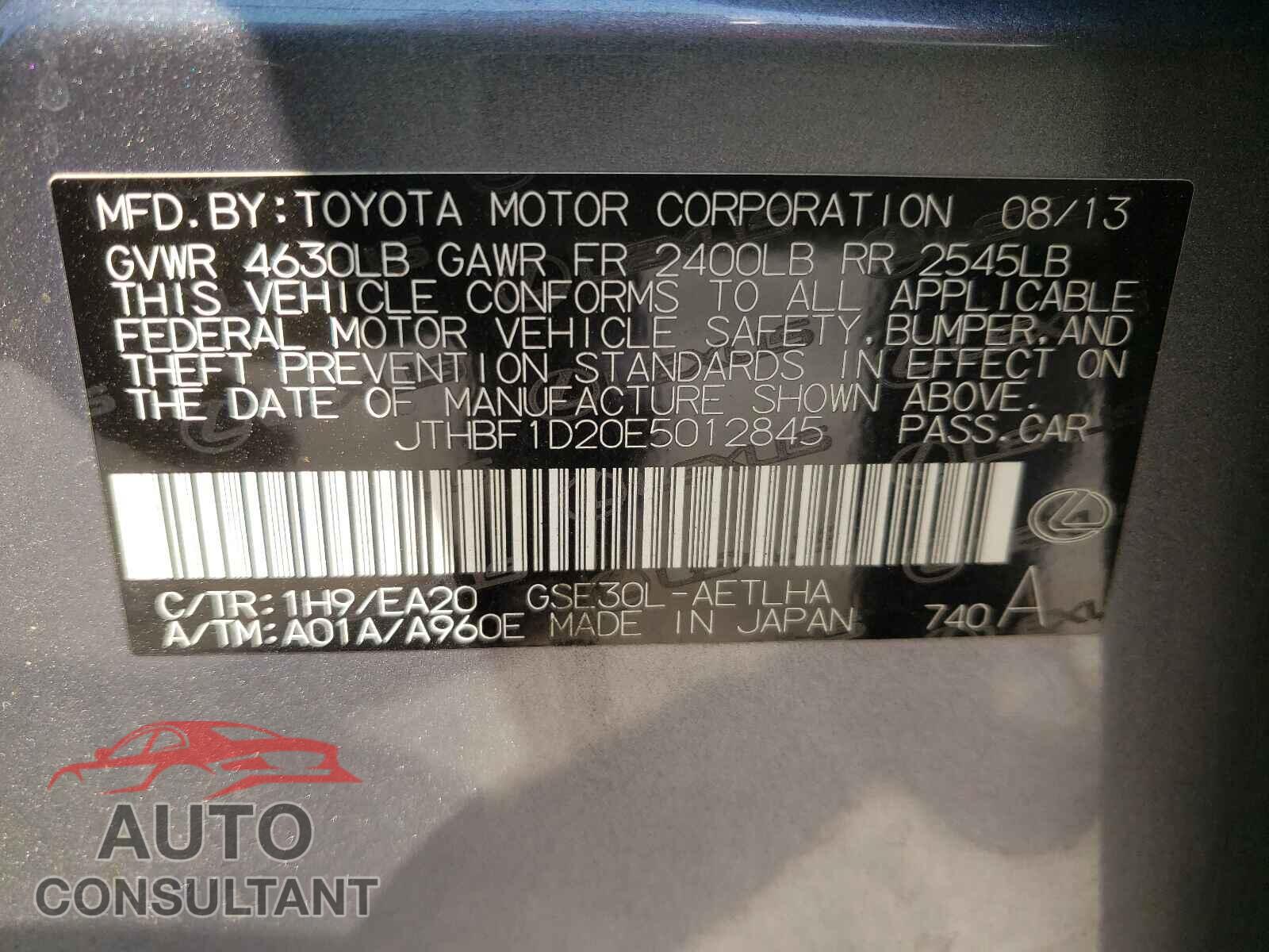 LEXUS IS 2014 - JTHBF1D20E5012845