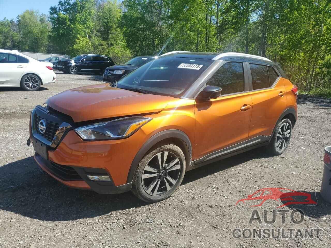 NISSAN KICKS 2020 - 3N1CP5DVXLL518901