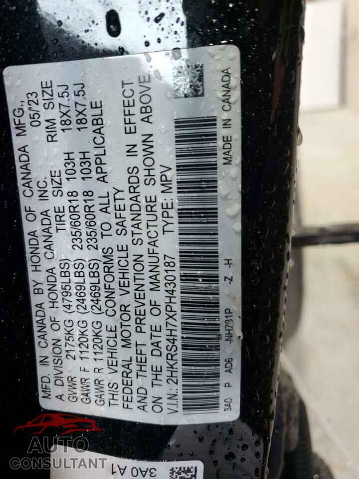 HONDA CRV 2023 - 2HKRS4H7XPH430187