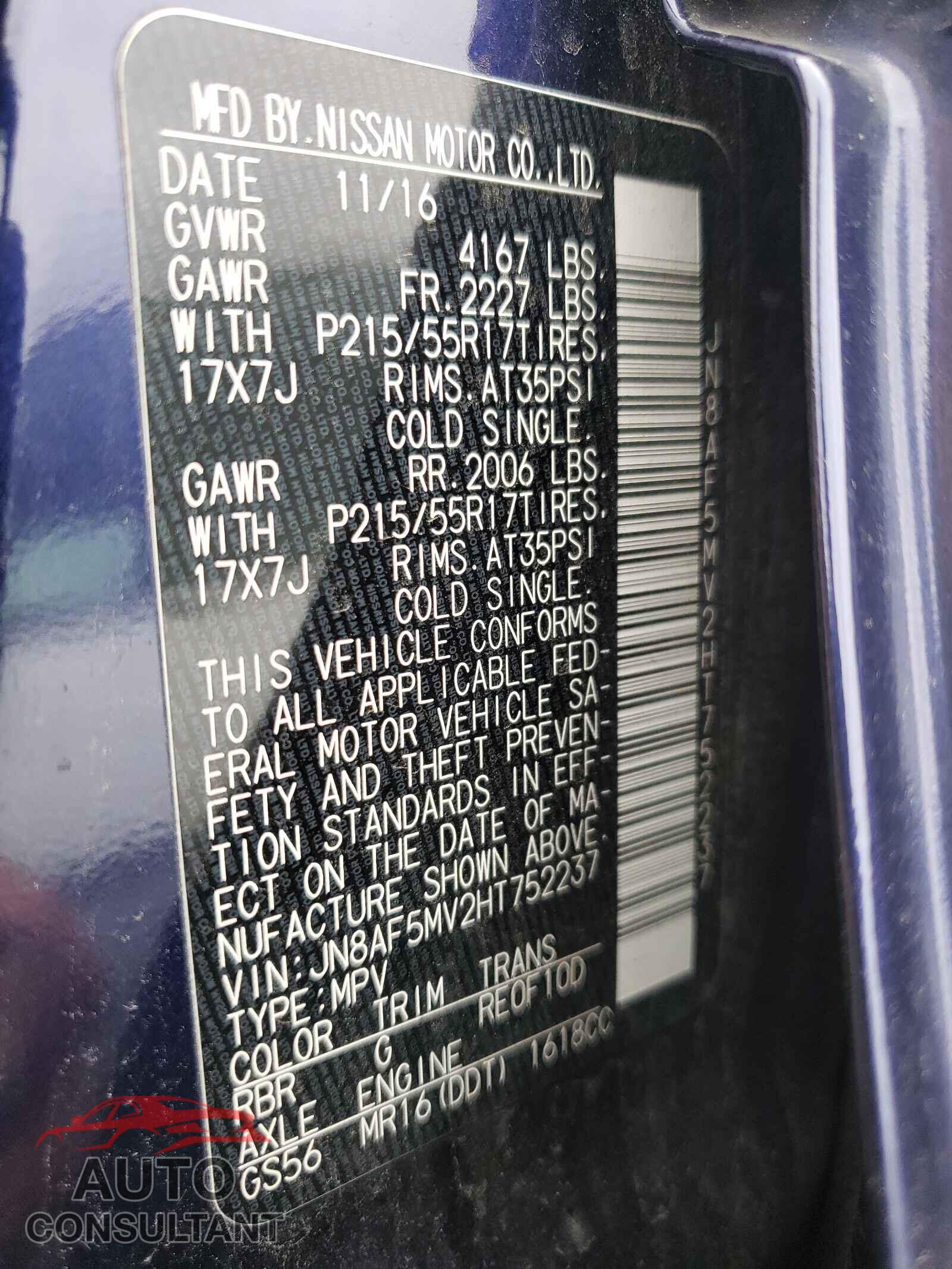 NISSAN JUKE 2017 - JN8AF5MV2HT752237