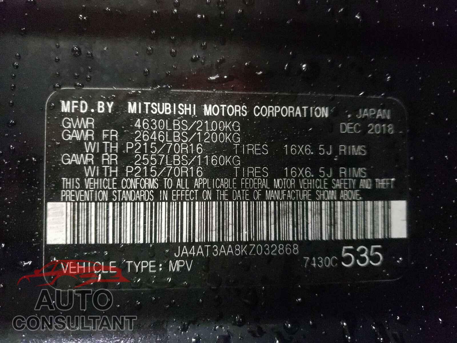 MITSUBISHI ECLIPSE 2019 - JA4AT3AA8KZ032868