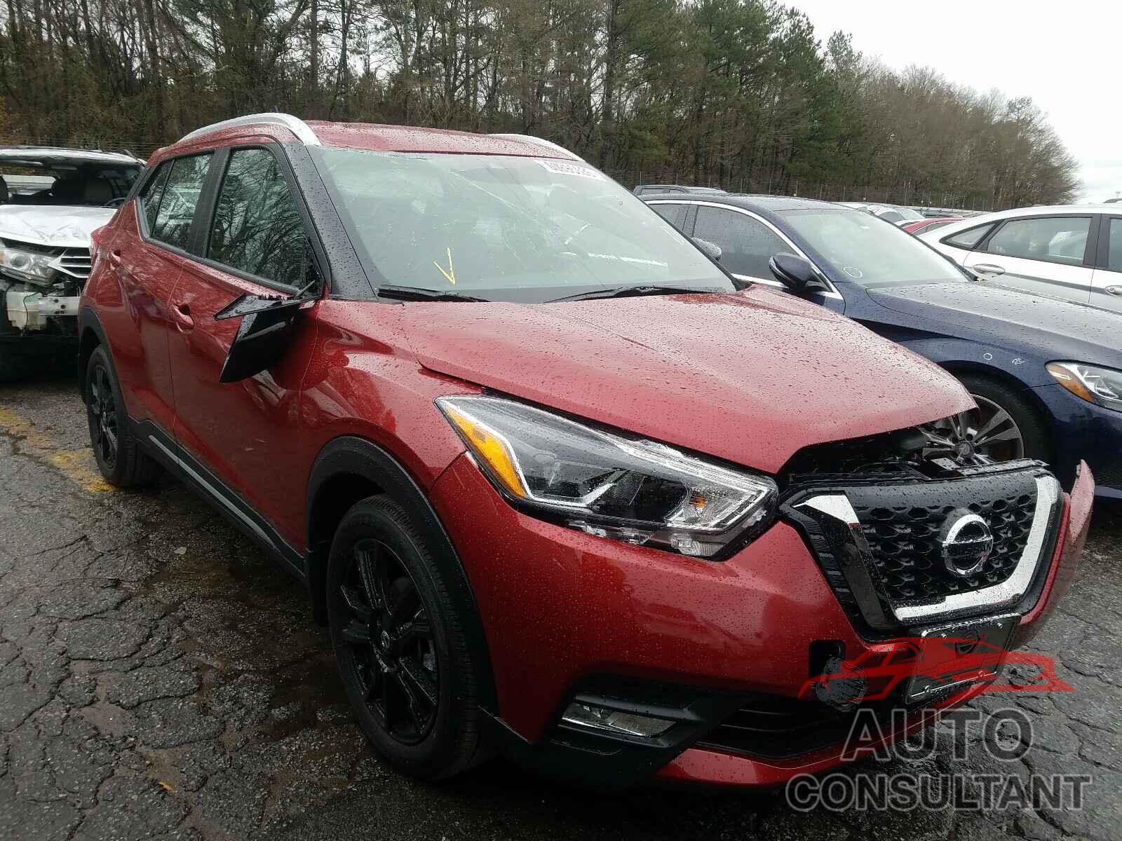 NISSAN KICKS 2020 - 3N1CP5DV7LL571927