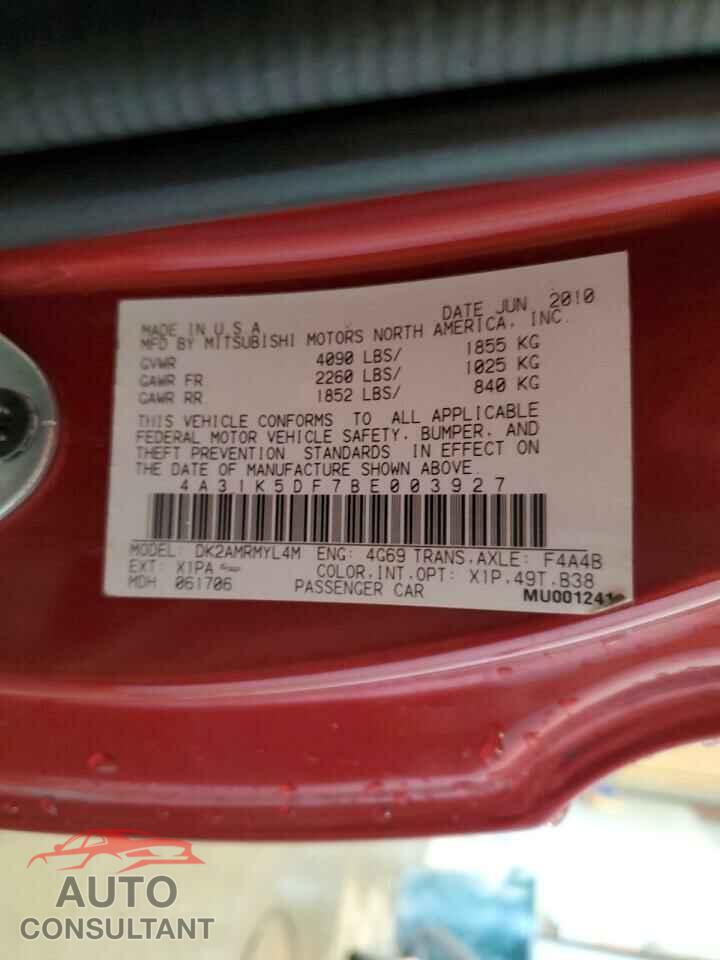 MITSUBISHI ECLIPSE 2011 - 4A31K5DF7BE003927
