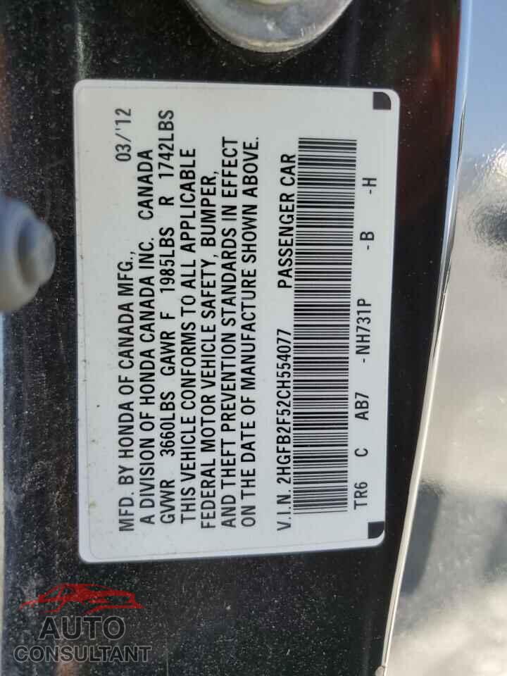 HONDA CIVIC 2012 - 2HGFB2F52CH554077