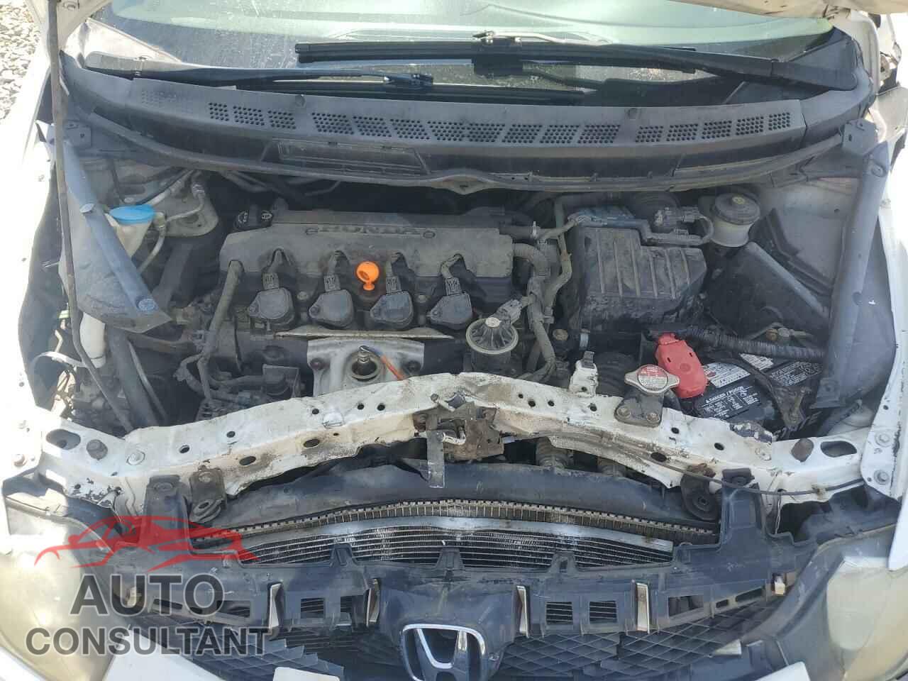 HONDA CIVIC 2009 - 2HGFA165X9H311882