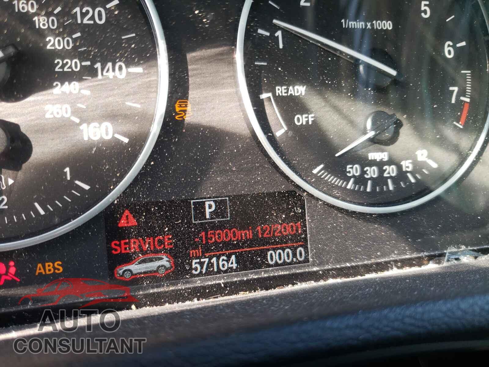 BMW X1 2017 - WBXHT3C3XH5F69931