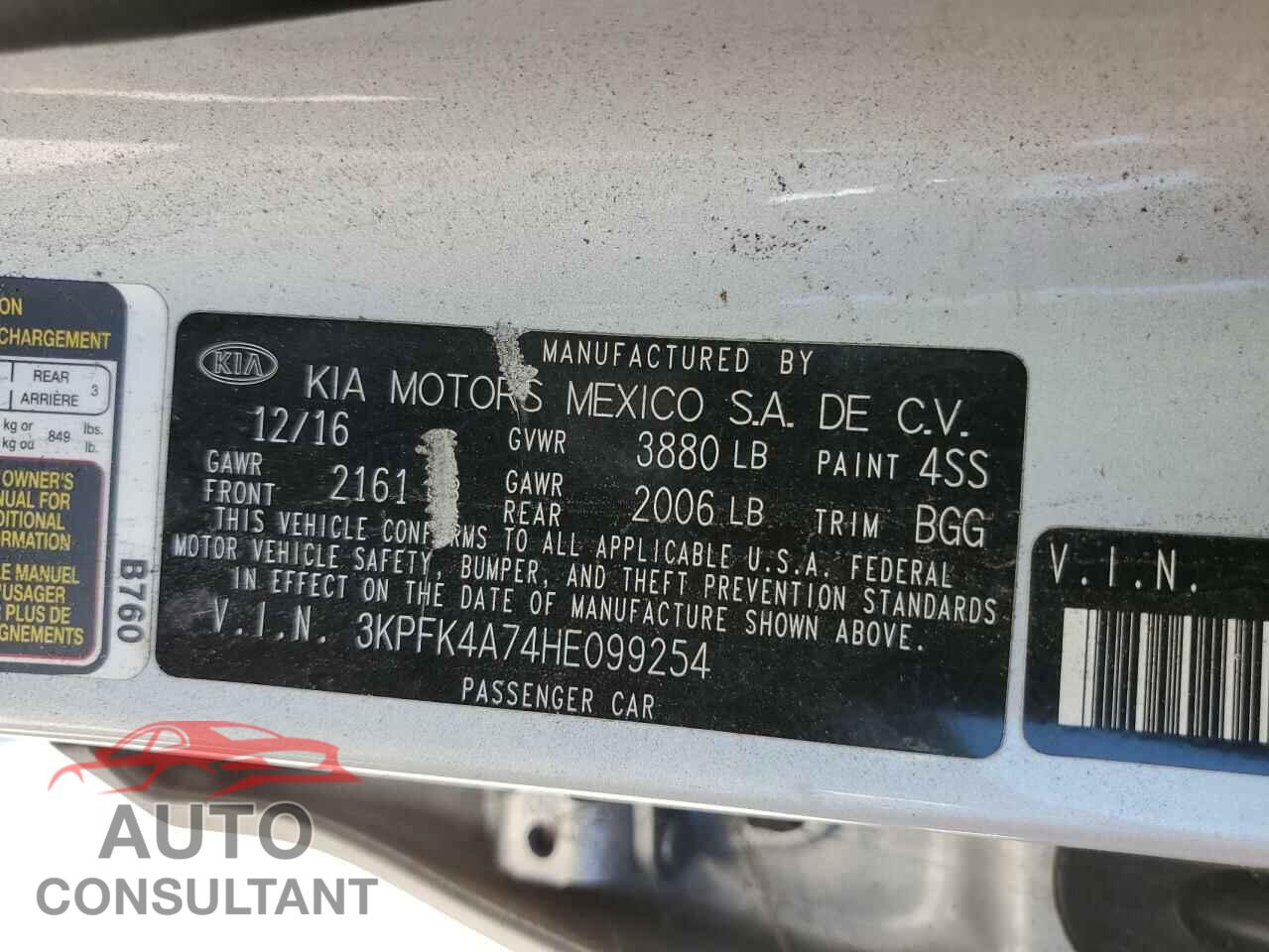 KIA FORTE 2017 - 3KPFK4A74HE099254