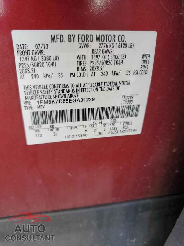FORD EXPLORER 2014 - 1FM5K7D85EGA31229