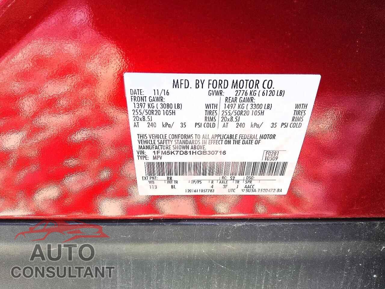 FORD EXPLORER 2017 - 1FM5K7D81HGB30716