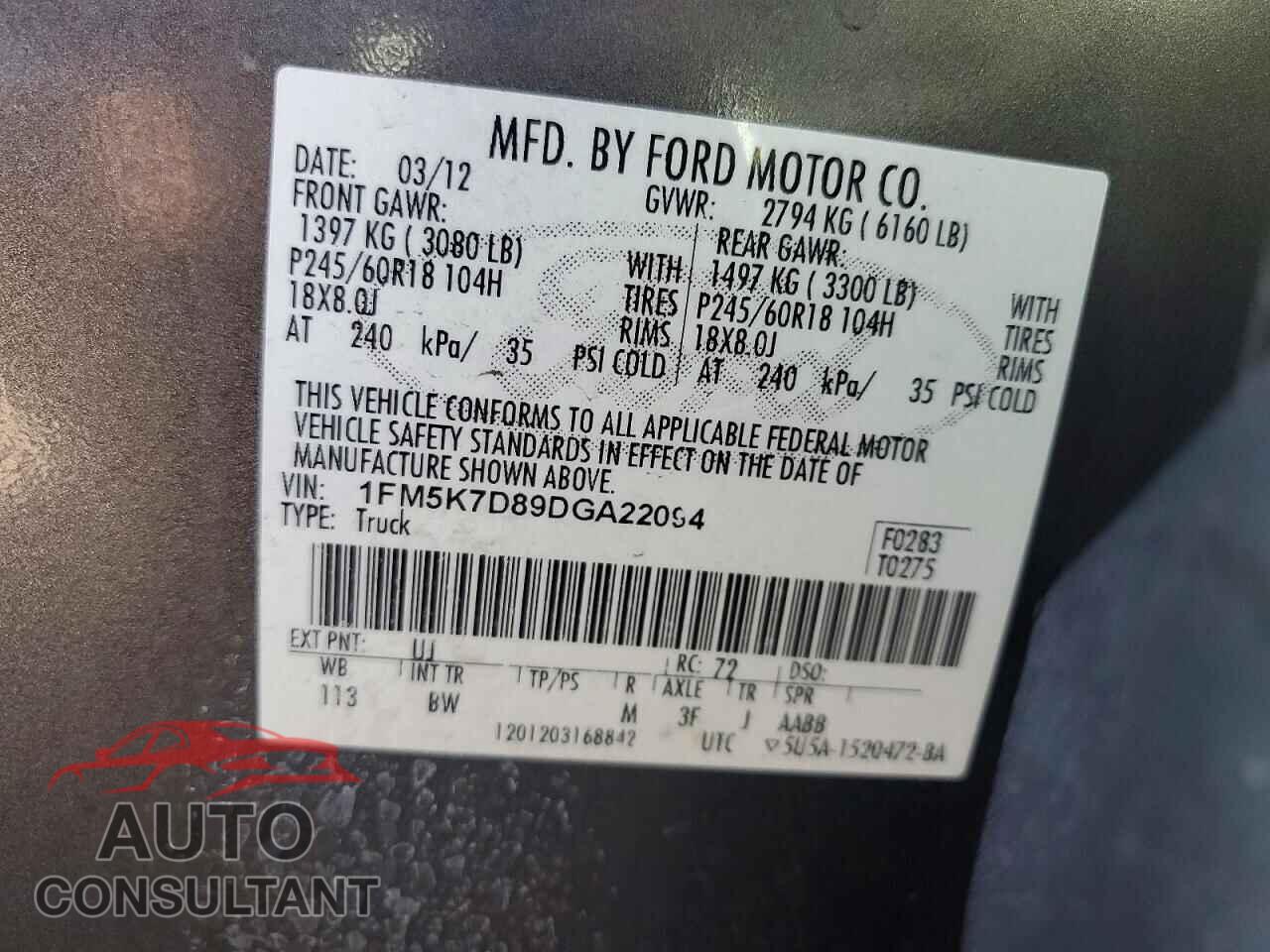 FORD EXPLORER 2013 - 1FM5K7D89DGA22094