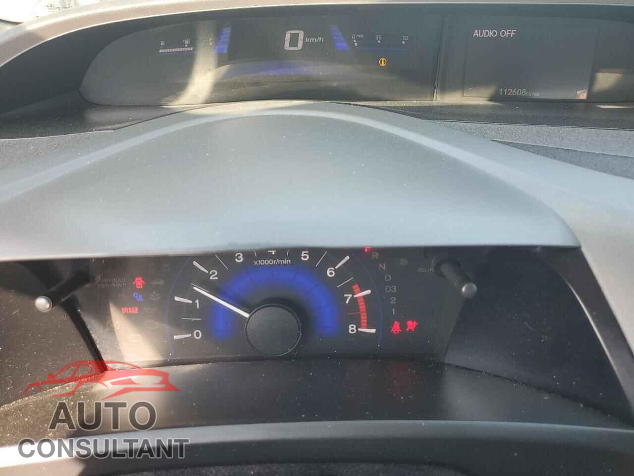 HONDA CIVIC 2012 - 2HGFB2F50CH508330