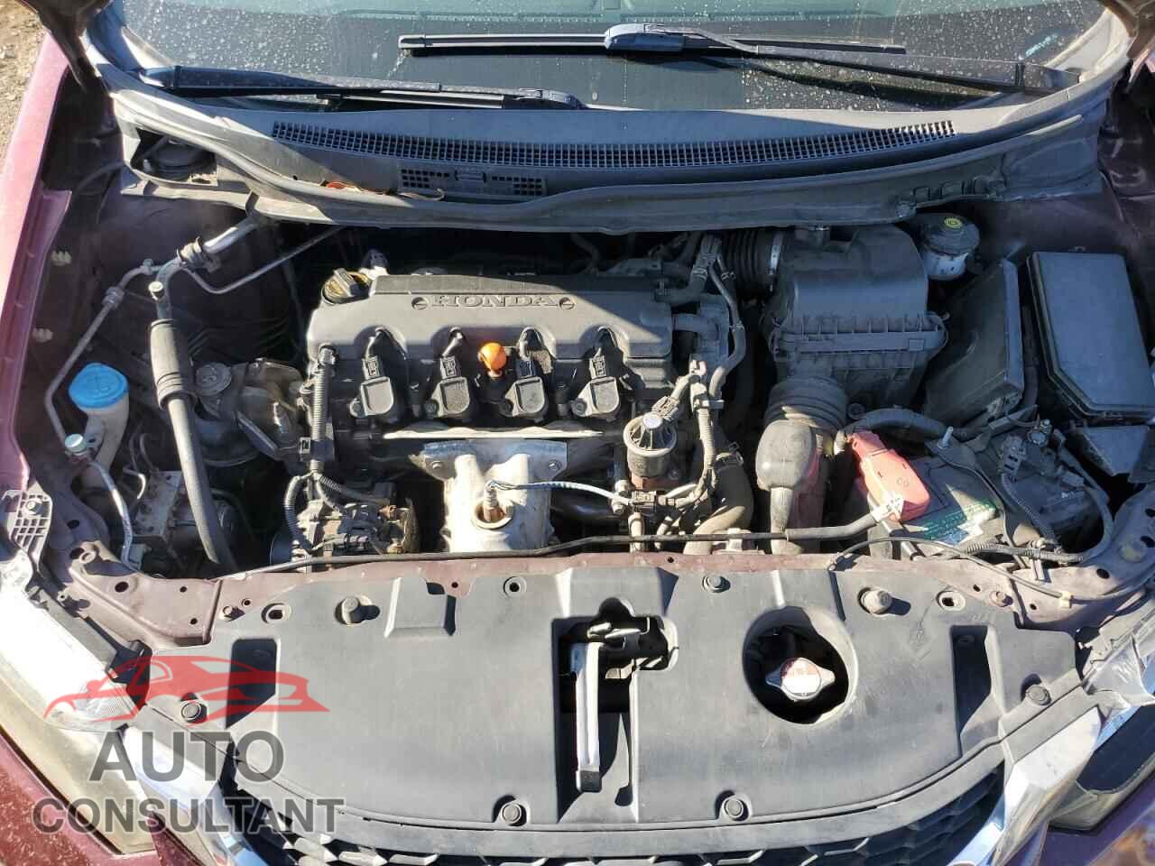 HONDA CIVIC 2013 - 2HGFB2F57DH543741