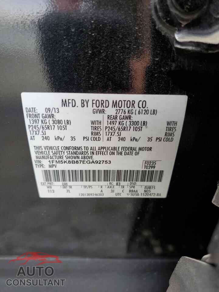 FORD EXPLORER 2014 - 1FM5K8B87EGA92753
